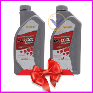 Bộ 2 lon nước làm mát xe ô tô màu đỏ Maxcool 1 lít