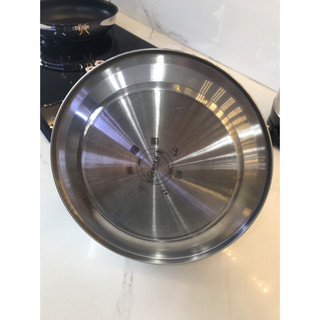 ẤM ĐUN BẾP TỪ ABER AB-2.8L