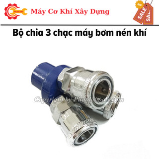 Bộ chia 3 chạc máy bơm nén khí