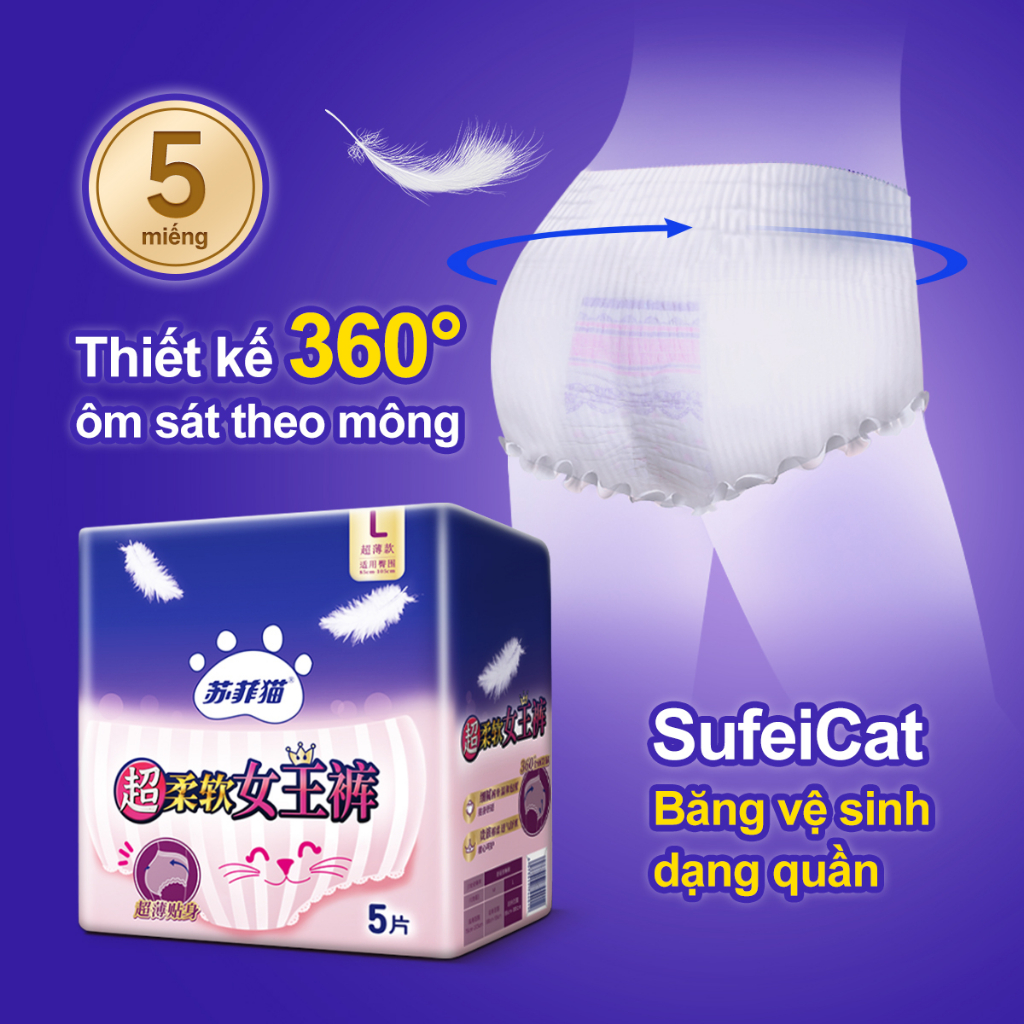 Quần Bvs [Sufeicat] Cho Phụ Nữ, Băng Vệ Sinh Dạng Quần, Dùng Ban Đêm Ban Ngày, Size L 1 Gói 5 Quần