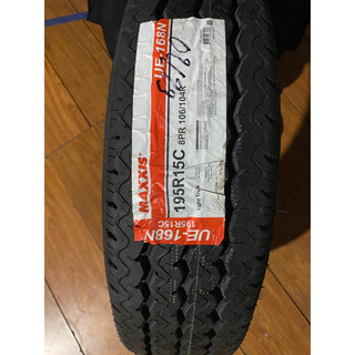 Lốp maxxis 195r15c 8pr ue168n