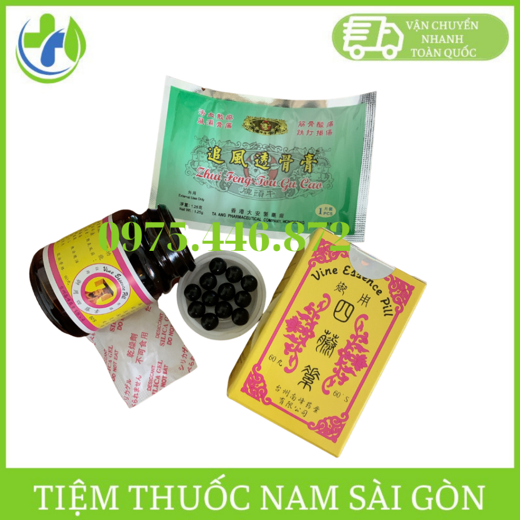 Ngự Dụng Tứ Đằng Tố 60v