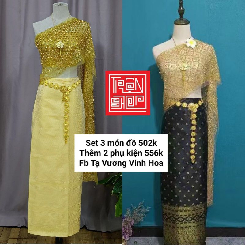 Trang phục Thái Lan mẫu mới không rụng kim tuyến set 5 món có sẵn