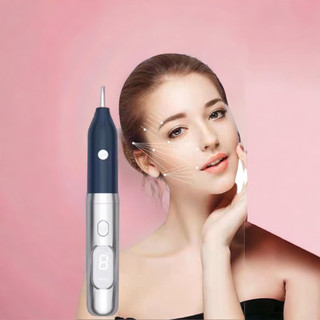 Máy Đốt Mụn Thịt, Máy đốt Nốt ruồi