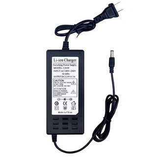 [Uy tín/Siêu rẻ] SẠC PIN 3s-12,6V 2A-3A(Có đèn báo + và tự ngắt khi đầy) MỚI 100% giá siêu rẻ ⚡️⚡️⚡️