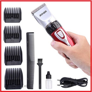 Tông đơ cắt tóc jchen 0817, dao cạo râu