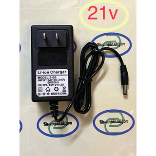 Sạc adapter 21V 2A chuyên sạc pin lion
