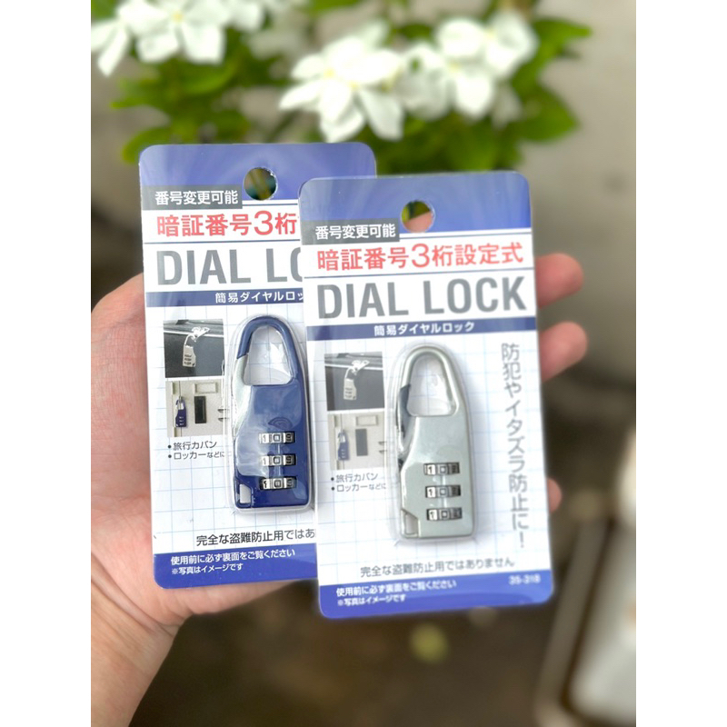 khoá số vali Dial Lock Nhật Bản