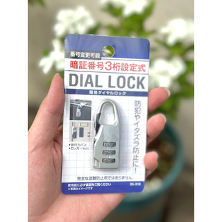 khoá số vali Dial Lock Nhật Bản