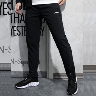 Quần Gió Thể Thao Nam Dài Ống Suông Cao Cấp Vải Co Dãn Tốt Mềm Mại Phù Hợp Vận Động - C325