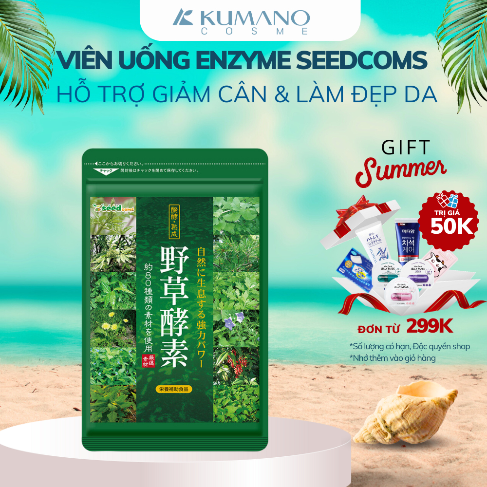 Viên uống bổ sung Enzyme Seedcoms Hỗ Trợ Tiêu Hoá, giảm tình trạng đầy bụng khó tiêu duy trì sức khoẻ 30 ngày Nhật Bản
