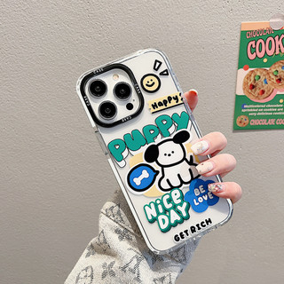 Ốp Iphone Chống Sốc hình cún puppy cho iphone 11 / 11 Pro Max /12/ 12 Pro Max / 13/ 13 Pro Max / 14 / 14 Pro sh1030