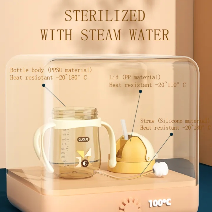 GUGU PPSU Bình Uống Nước Kèm Ống Hút Cho Bé 6-36 Tháng bình nước trẻ em,320ml