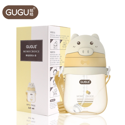 GUGU PPSU Bình Uống Nước Kèm Ống Hút Cho Bé 6-36 Tháng bình nước trẻ em,320ml