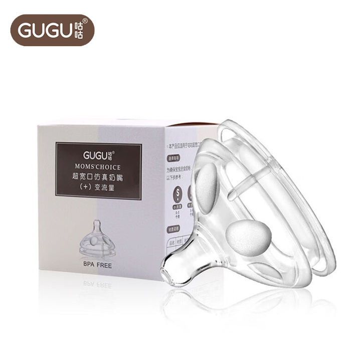 GUGU Núm ty mô phỏng tự nhiên, 7cm Núm vú cổ rộng, 6-12 tháng, dòng chảy lớn