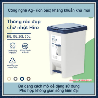 Thùng rác đạp chữ nhật cao cấp Hiro (có lõi) ✿✿✿ ion Ag+ kháng khuẩn khử mùi [Hoả tốc HCM]