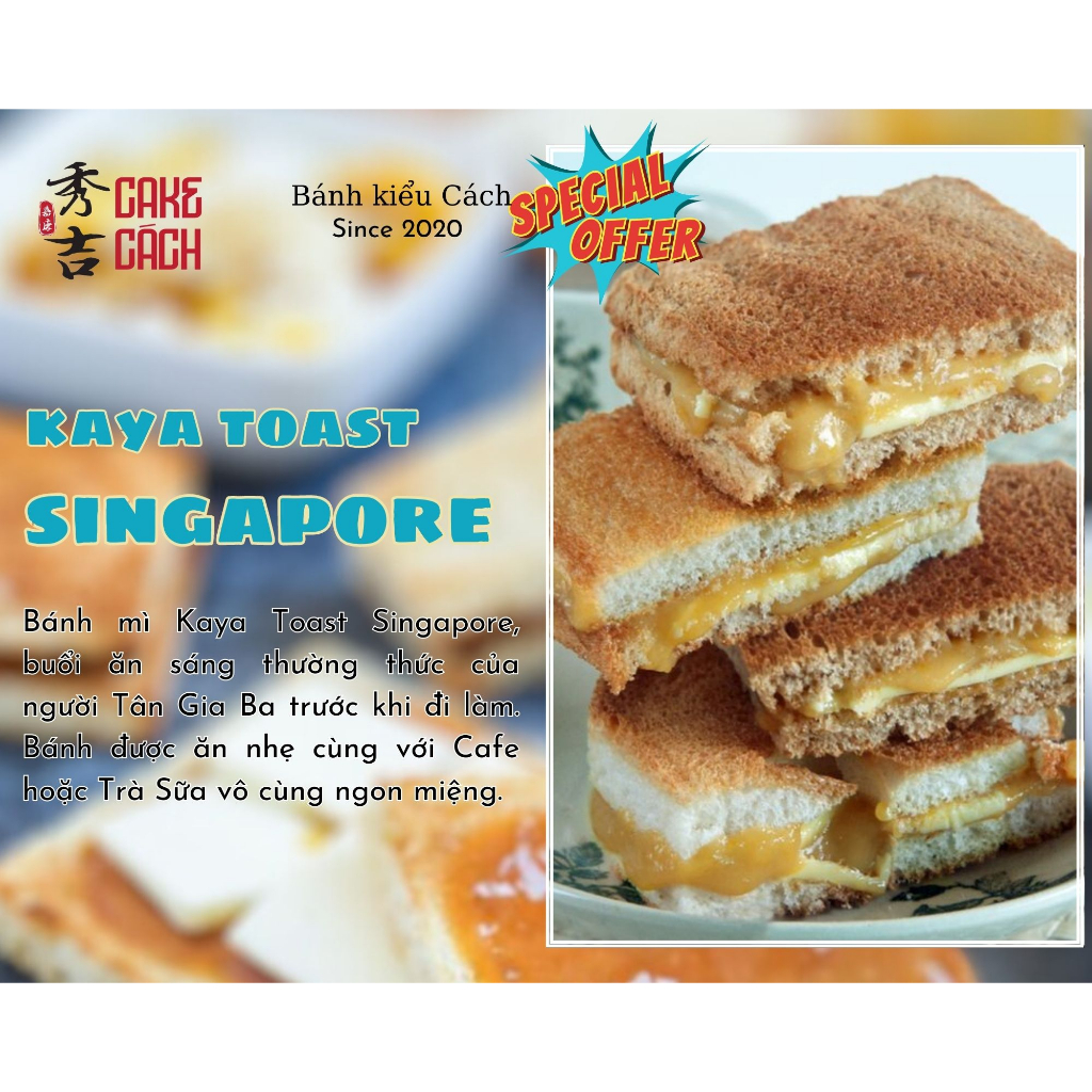 Bánh Mì Nướng Ca Dé Singapore | Kaya Toast | Túi giấy 3 phần