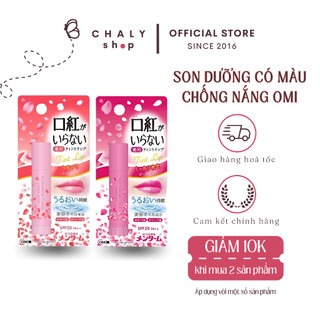 Son dưỡng môi chống nắng có màu Omi (Rose / Sakura) không chì lành tính 3.5g Nhật