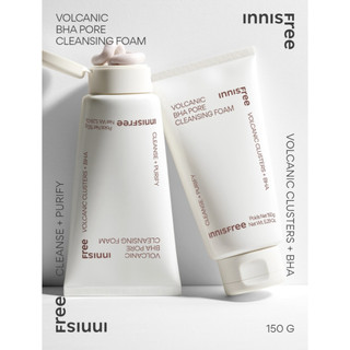 Sữa Rửa Mặt Tro Núi Lửa Innisfree Jeju Volcanic Pore Cleansing Foam EX