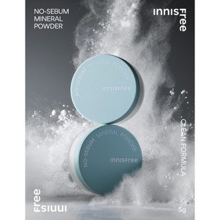 Phấn phủ dạng bột innisfree no sebum mineral powder