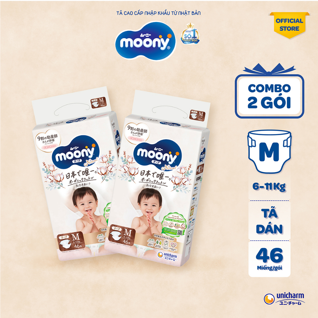 [V] Bộ 2 Tã dán Moony Natural siêu cao cấp NB63/S58/M46/L38