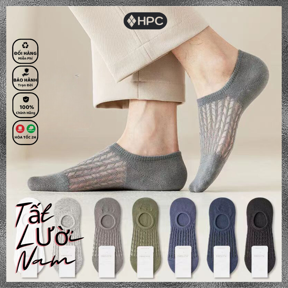 Tất Lười Nam Cổ Ngắn Khử Mùi, Thoáng Mát, Tất/Vớ Nam Lưới Tàng Hình Chống Hôi Chân Hiệu Quả, Có Silicon Chống Tuột Gót