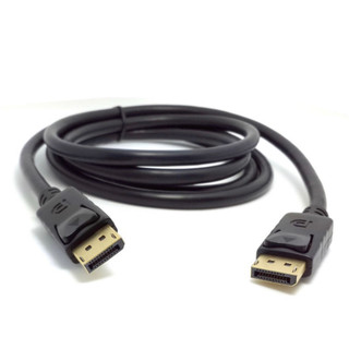 Dây cáp displayport 2 đầu đực dài 80cm ZIN