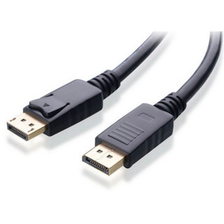 (80cm) Dây cáp displayport 2 đầu đực dài 80cm ZIN