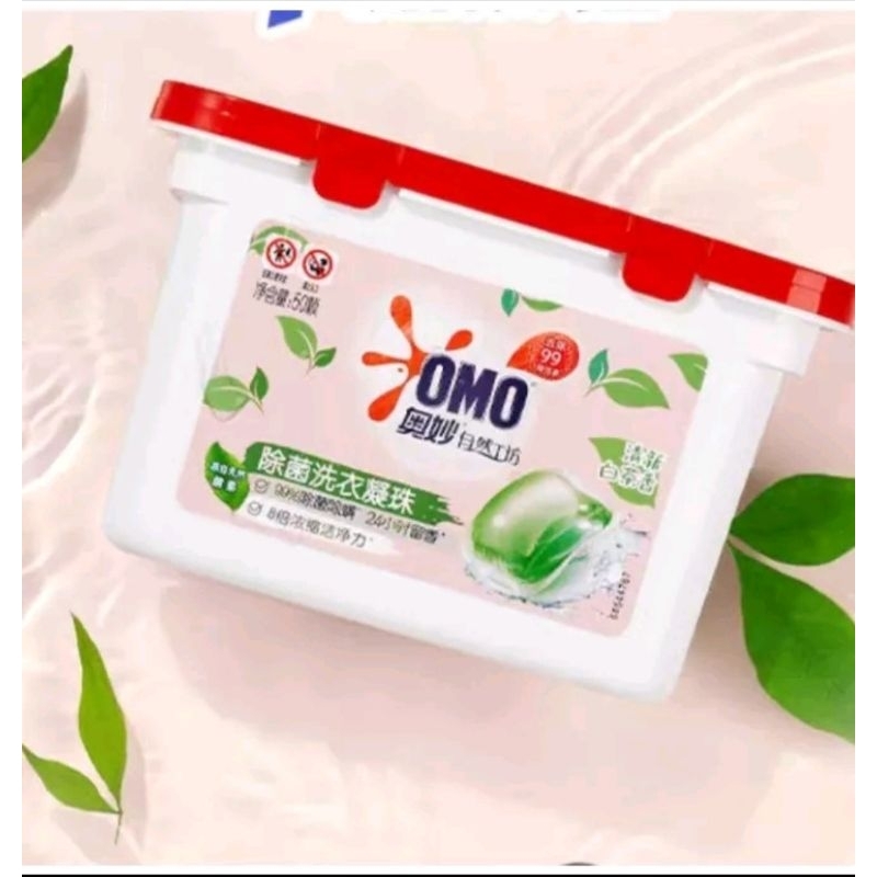 Viên giặt quần áo, viên lưu hương OMO GELBALL Nội Địa Trung - Tiện lợi, cao cấp - hộp 50viên