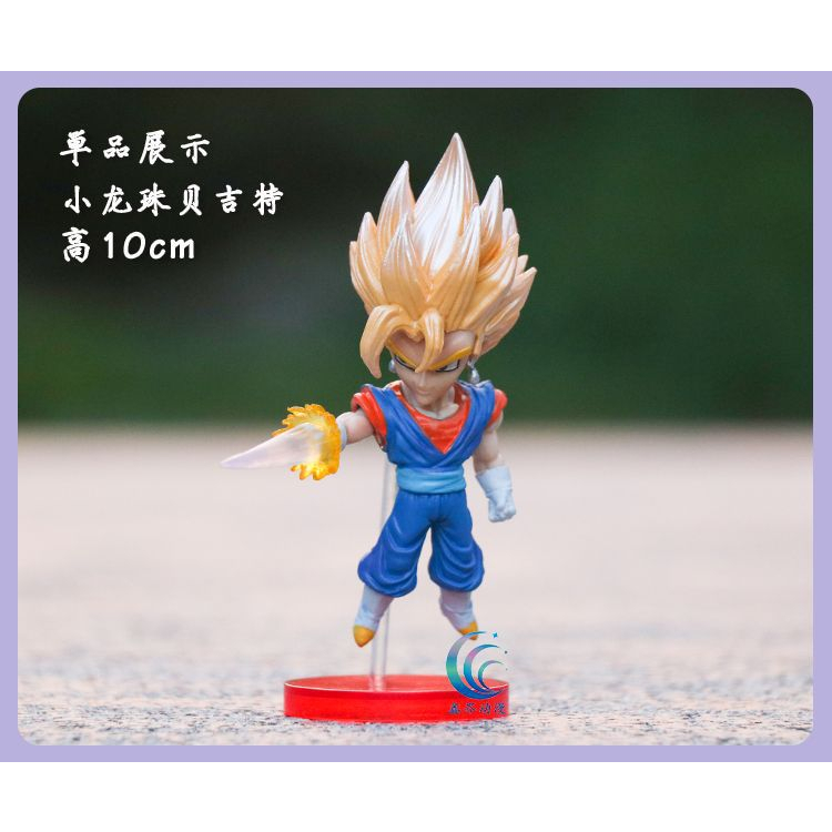 Mô hình Dragon Ball, WCF, 7-13cm ,Cell, Vegeta, Vegeta ss3, Gotenks béo, Vegito, Majin Vegeta, Trunks
