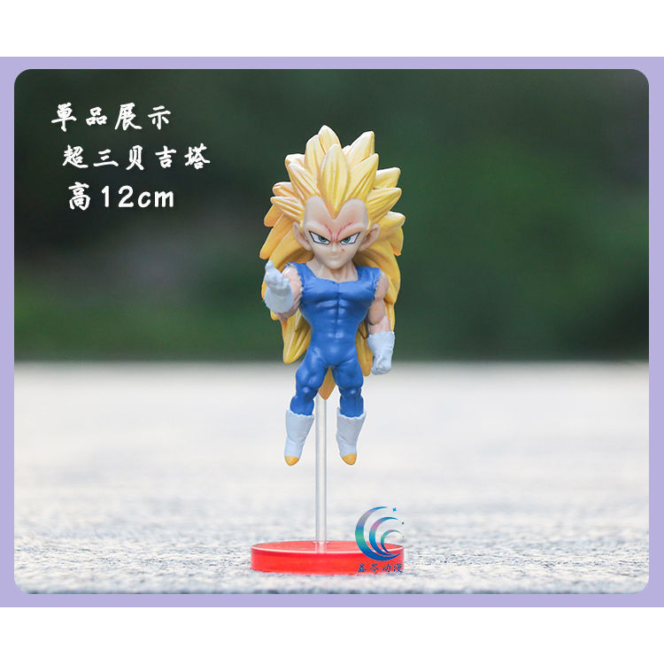 Mô hình Dragon Ball, WCF, 7-13cm ,Cell, Vegeta, Vegeta ss3, Gotenks béo, Vegito, Majin Vegeta, Trunks
