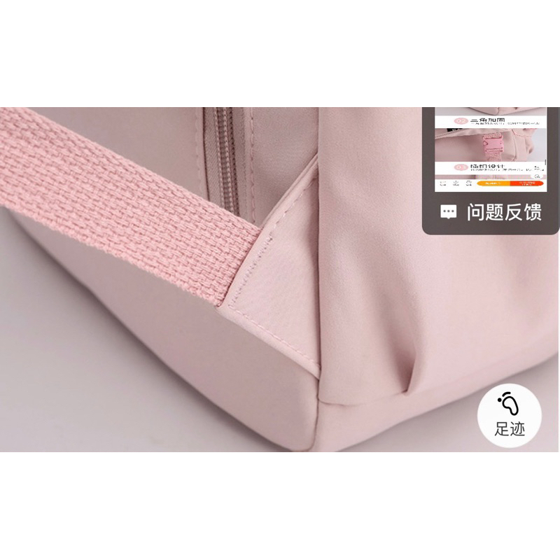 Balo gấu dâu 42x30x15 học sinh cấp 1, cấp 2, cấp 3 cute