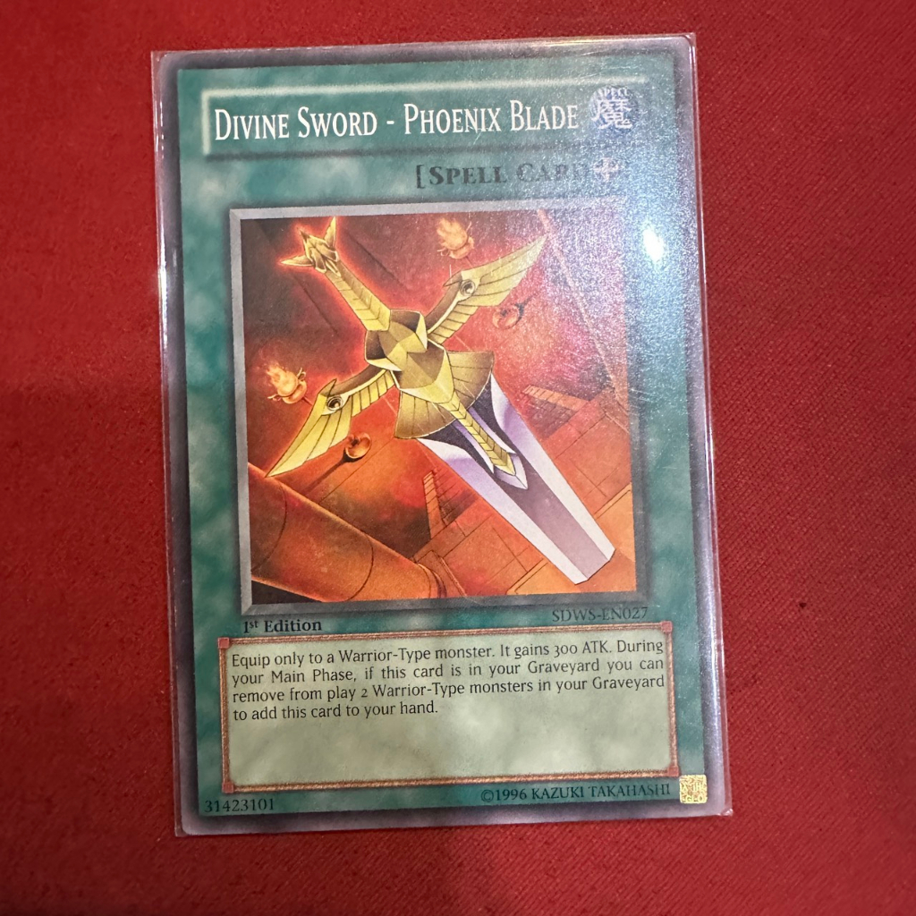 Divine Sword - Phoenix Blade