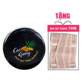 Gel Massage Cao Gừng Tan Mỡ Thiên Nhiên Việt Eo Thon Dáng Gọn 250g - Tặng Đai Nịt Bụng
