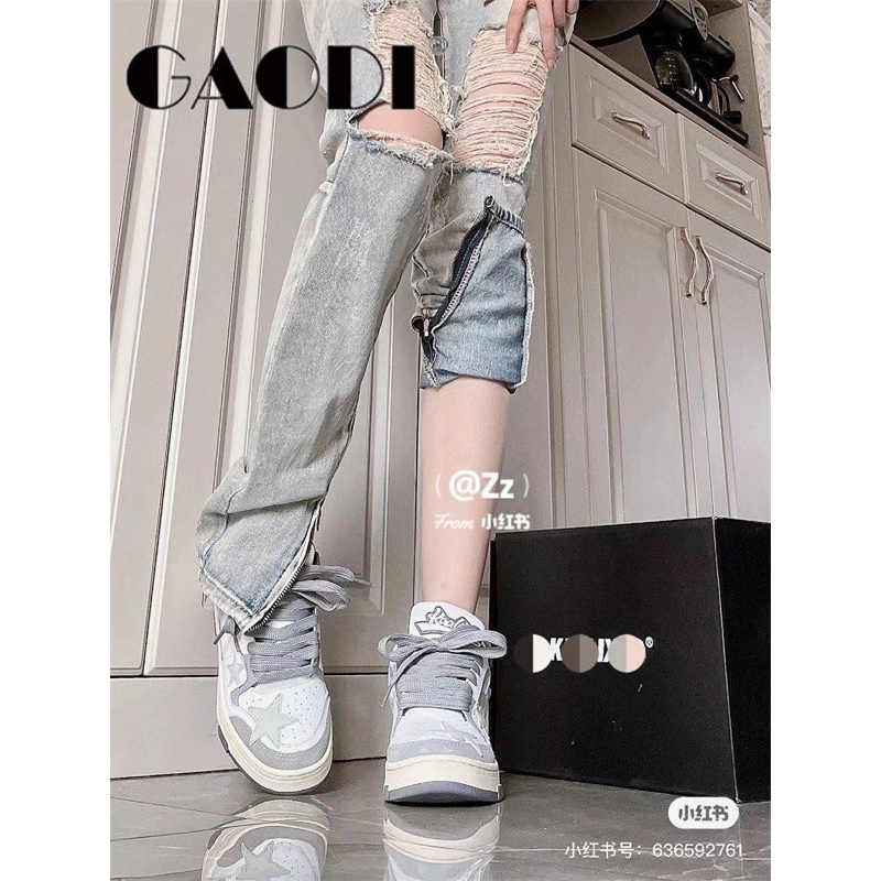 Giày ulzzang ngôi sao