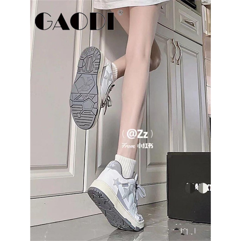 Giày ulzzang ngôi sao