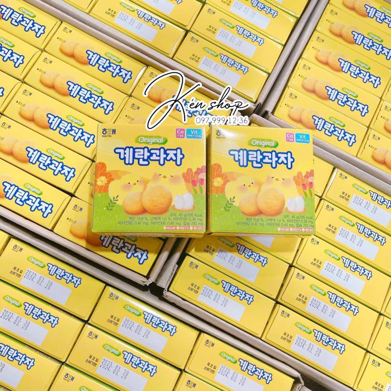 Bánh quy trứng Haitai Hàn Quốc ăn dặm cho bé date t7.2024