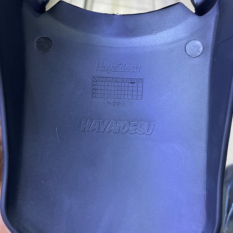 Dè Chắn Bùn Trước Xe VARIO 160