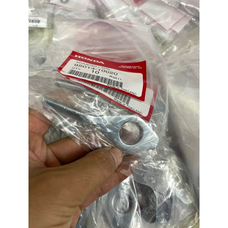 Combo tăng xích dream thái