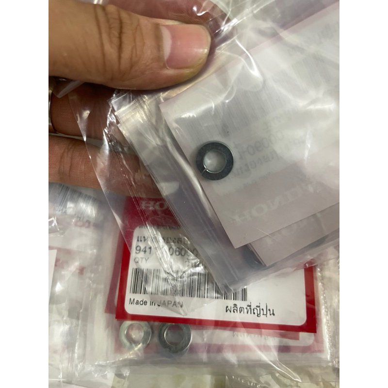 Combo tăng xích dream thái