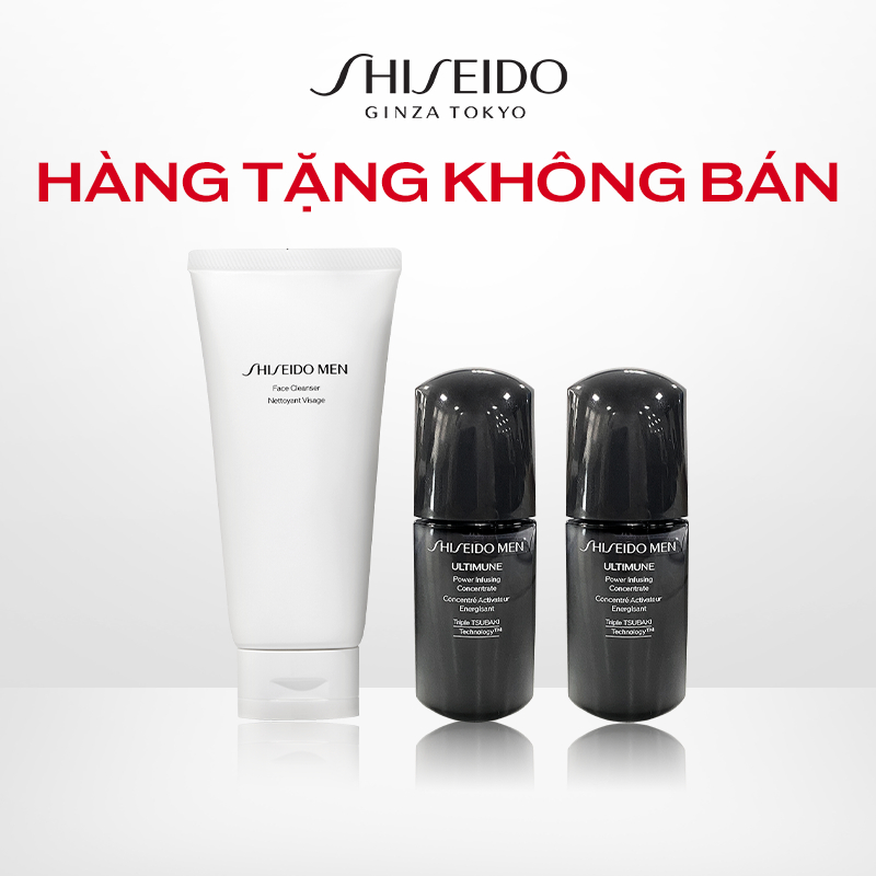 [Quà tặng không bán] Bộ quà tặng Shiseido (tặng kèm UTM Men) (JUN'23)