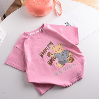 Áo phông trẻ em Mate Teddy Bear