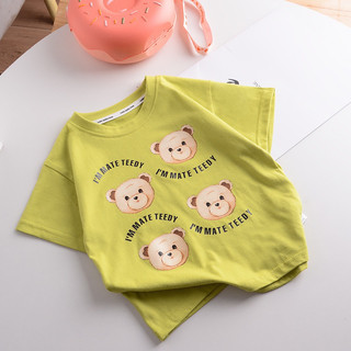Áo phông trẻ em Mate Teddy Bear