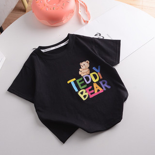 Áo phông trẻ em Mate Teddy Bear