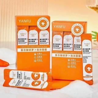 mặt nạ cà rốt hộp 12 bịch