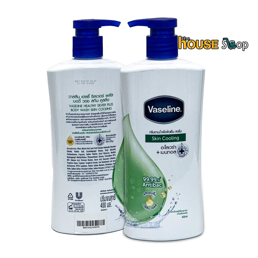 Sữa Tắm Diệt Khuẩn VASALINE Thái Lan - 400ml