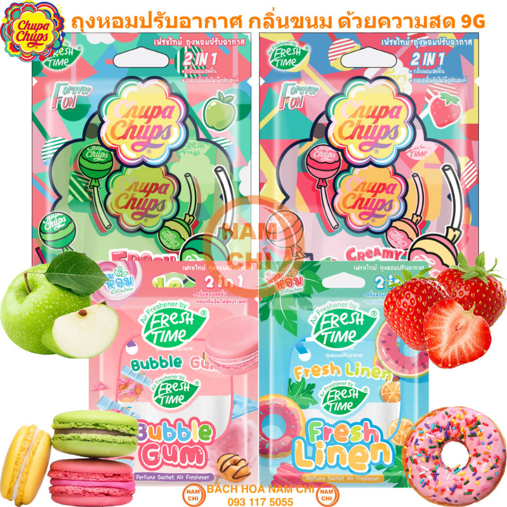 [TÚI THƠM] Túi Thơm Chupa Chups 9G Chuẩn Hàng Nội Địa Thái Lan Các Mùi Best Seller Vị Ngọt Ngào Hương Kẹo Mút