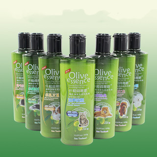 Sữa tắm chiết xuất olive cho chó mèo olive essence chai 450g - hàng chính hãng