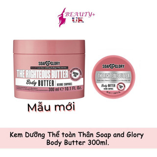 Kem Dưỡng Thể toàn Thân Soap and Glory Body Butter 300ml (Bản UK)