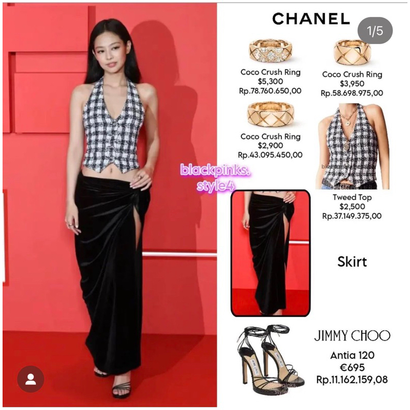 Áo kẻ sọc trắng đen vải tweed hở lưng giống Jennie Blackpink